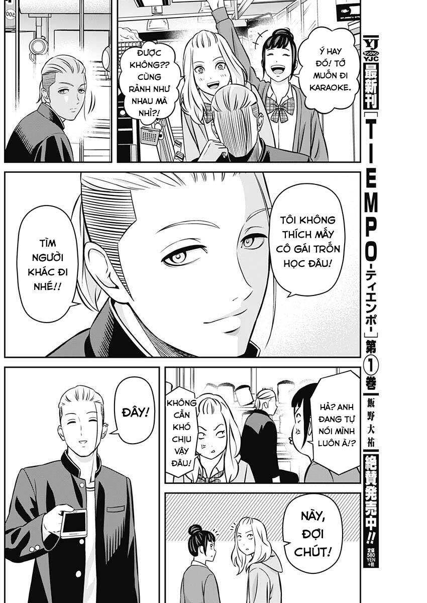 Tiempo Chapter 17 - 6