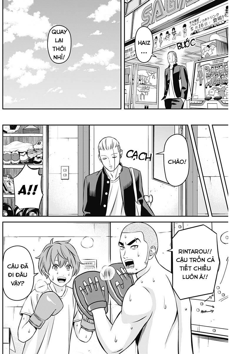 Tiempo Chapter 17 - 10