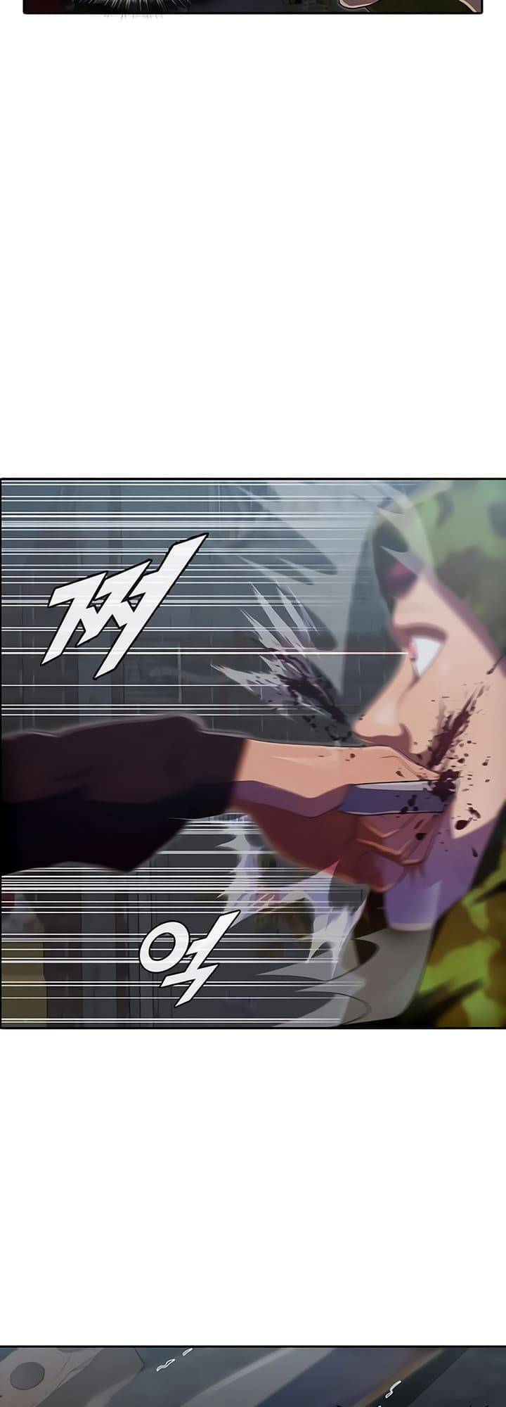 Cô Gái Từ Ứng Dụng Nhắn Tin Ngẫu Nhiên Chapter 218 - 22