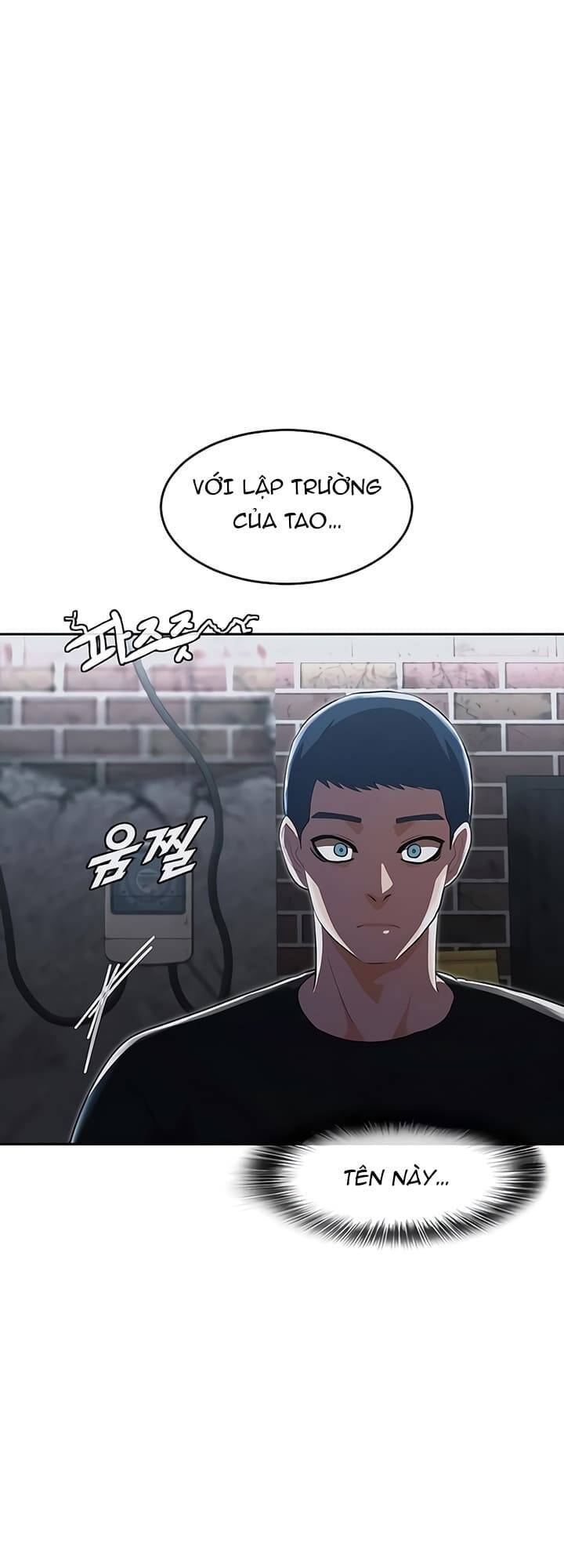 Cô Gái Từ Ứng Dụng Nhắn Tin Ngẫu Nhiên Chapter 219 - 51