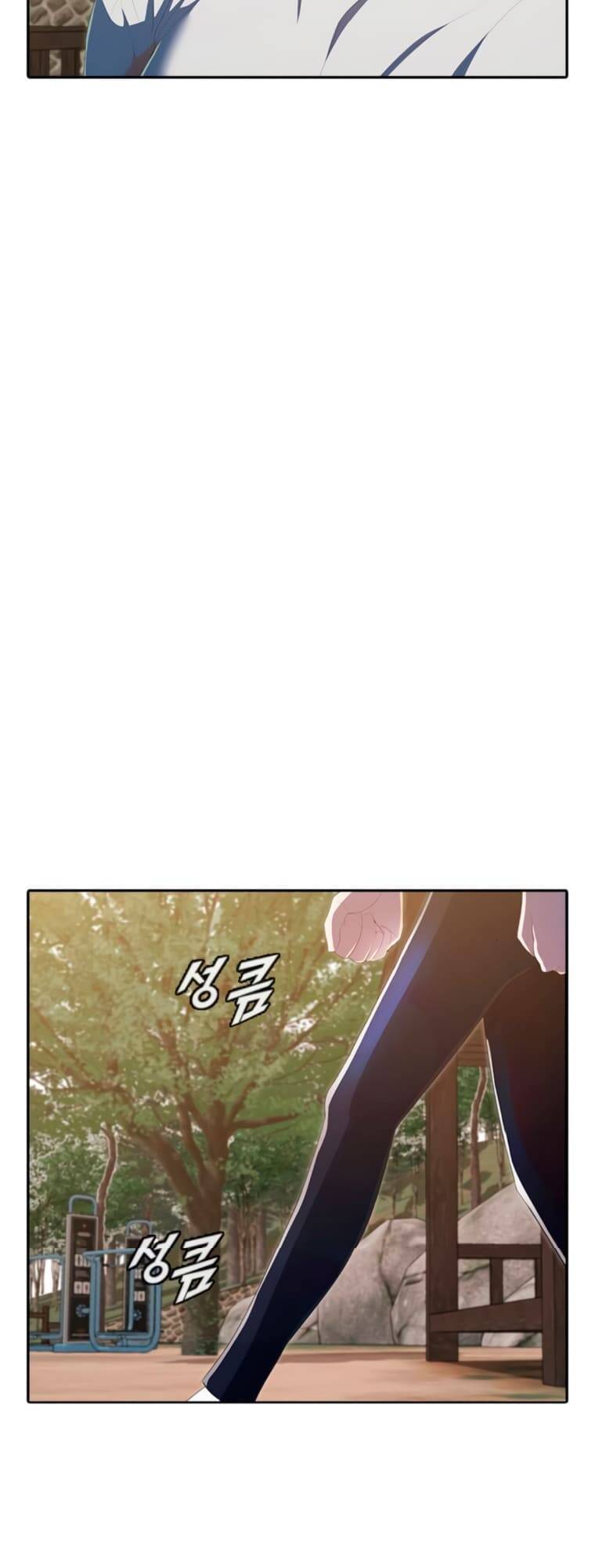 Cô Gái Từ Ứng Dụng Nhắn Tin Ngẫu Nhiên Chapter 212 - 19