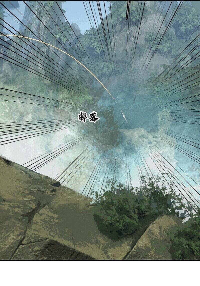 Đại Đạo Triều Thiên Chapter 54 - 15