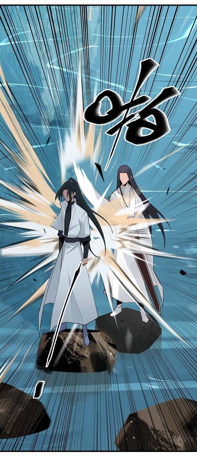 Đại Đạo Triều Thiên Chapter 54 - 27