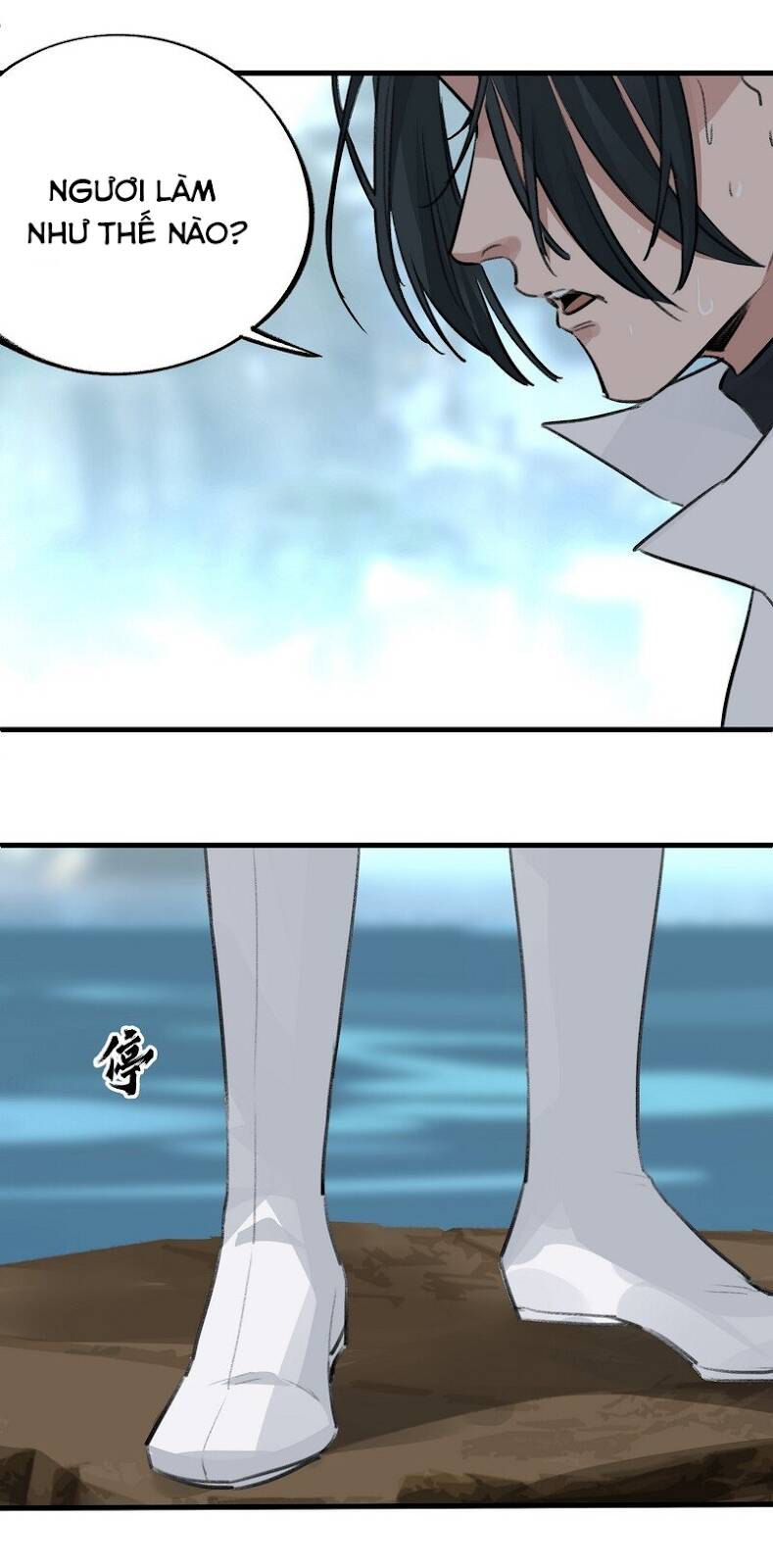 Đại Đạo Triều Thiên Chapter 54 - 38
