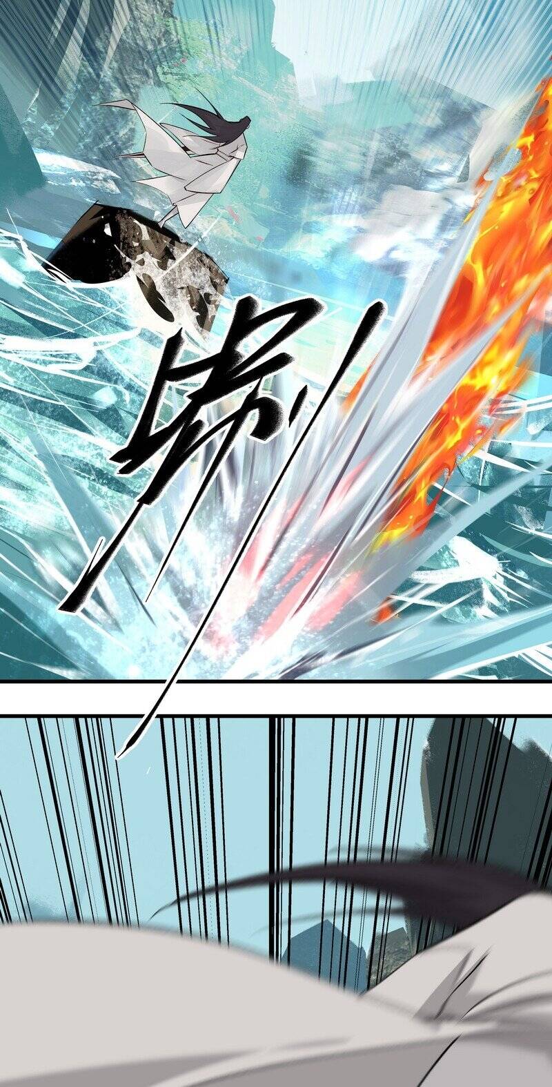 Đại Đạo Triều Thiên Chapter 54 - 6