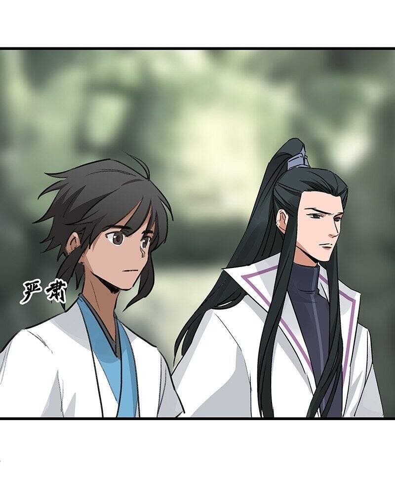 Đại Đạo Triều Thiên Chapter 55 - 7