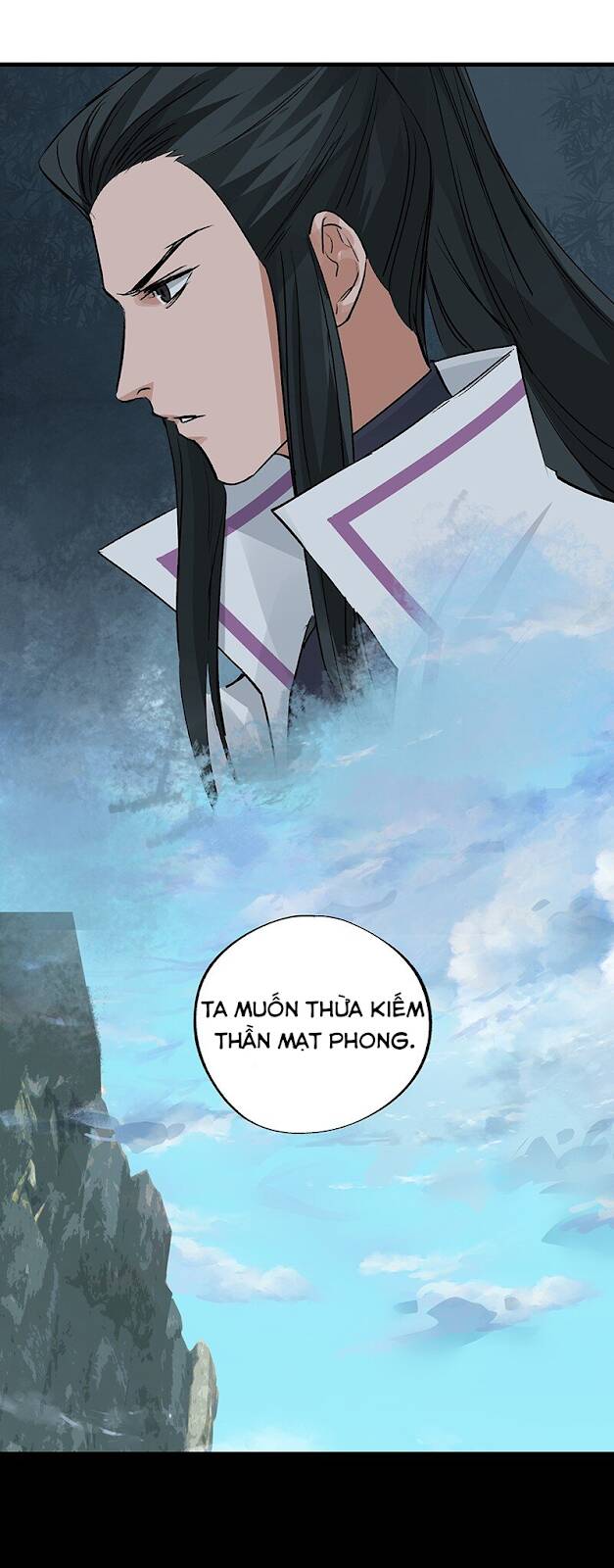 Đại Đạo Triều Thiên Chapter 57 - 21