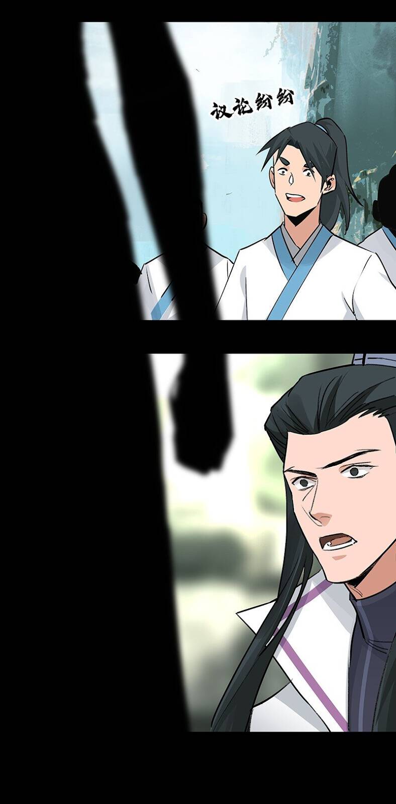 Đại Đạo Triều Thiên Chapter 57 - 33