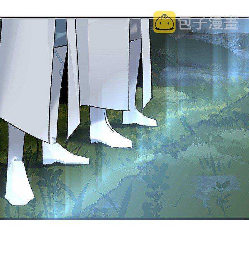 Đại Đạo Triều Thiên Chapter 57 - 38