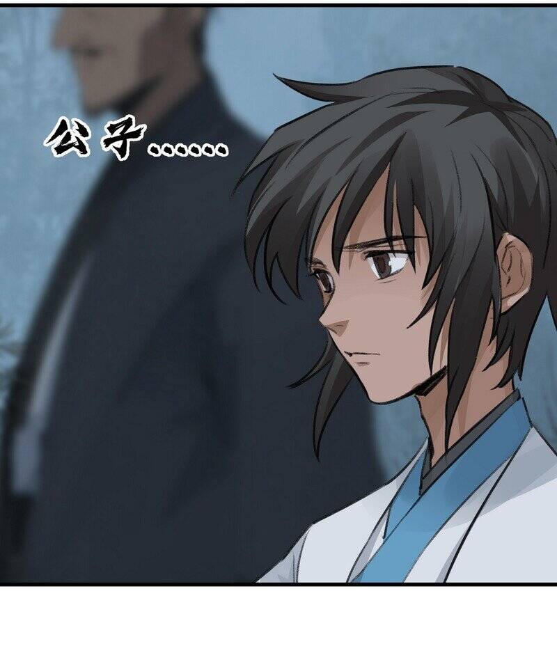 Đại Đạo Triều Thiên Chapter 58 - 29