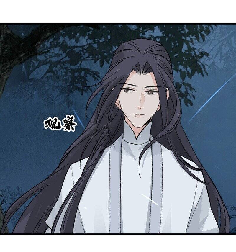 Đại Đạo Triều Thiên Chapter 58 - 38