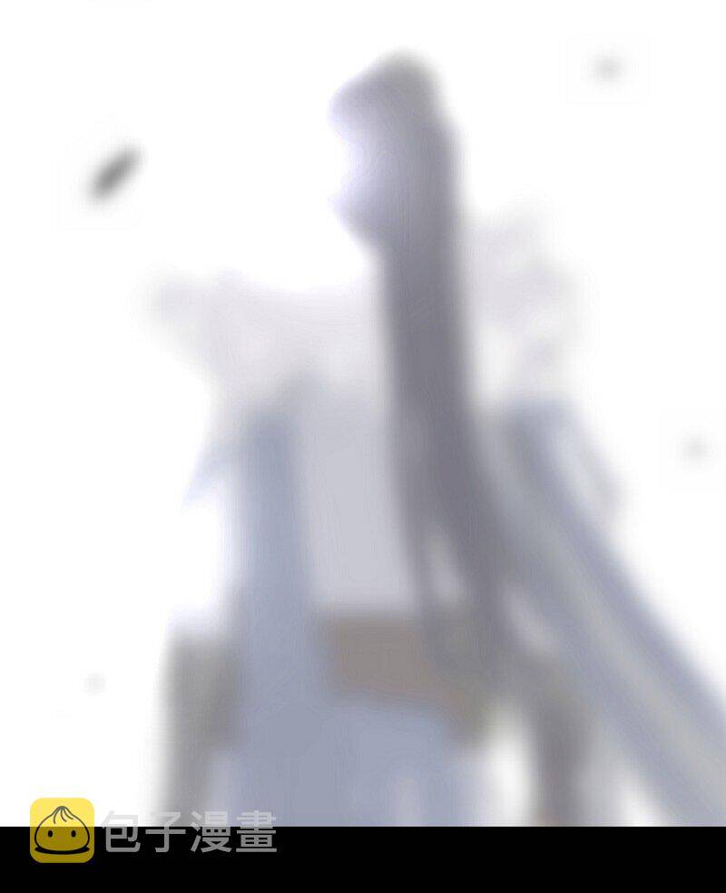 Đại Đạo Triều Thiên Chapter 59 - 29