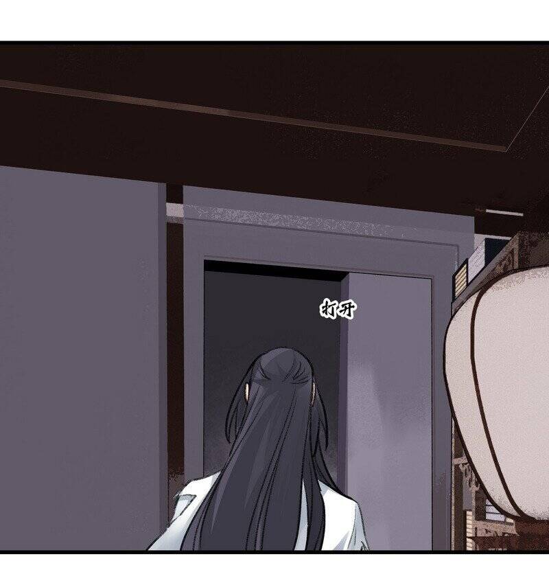 Đại Đạo Triều Thiên Chapter 61 - 22