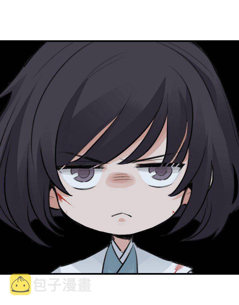 Đại Đạo Triều Thiên Chapter 61 - 38