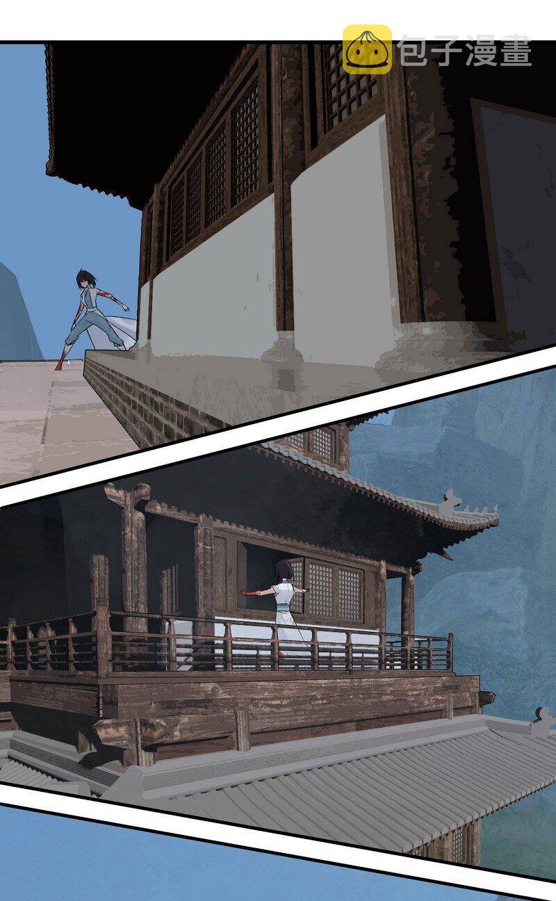 Đại Đạo Triều Thiên Chapter 61 - 50