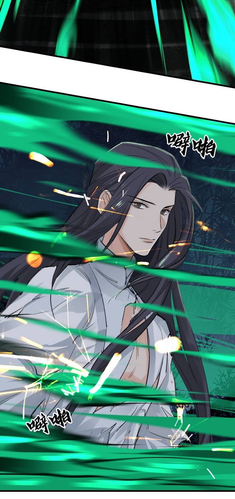 Đại Đạo Triều Thiên Chapter 61 - 6