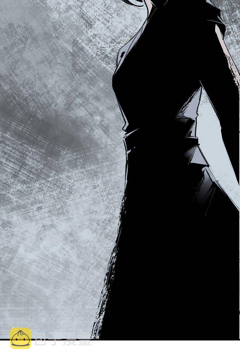 Đại Đạo Triều Thiên Chapter 63 - 11