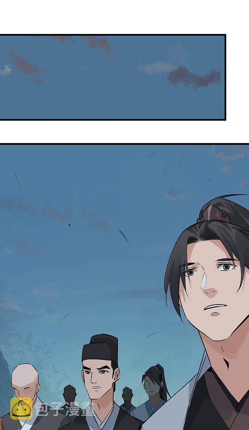 Đại Đạo Triều Thiên Chapter 63 - 24