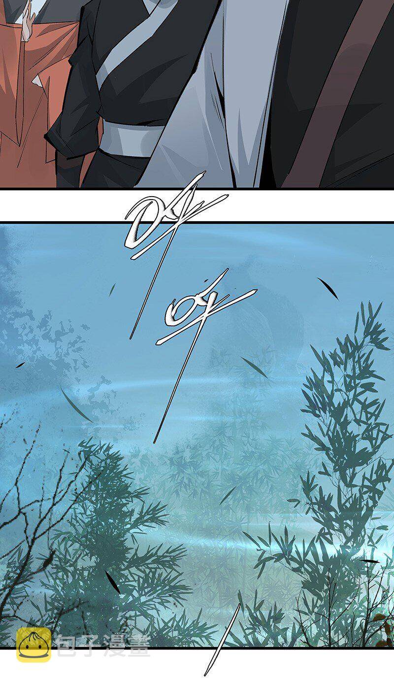 Đại Đạo Triều Thiên Chapter 63 - 25