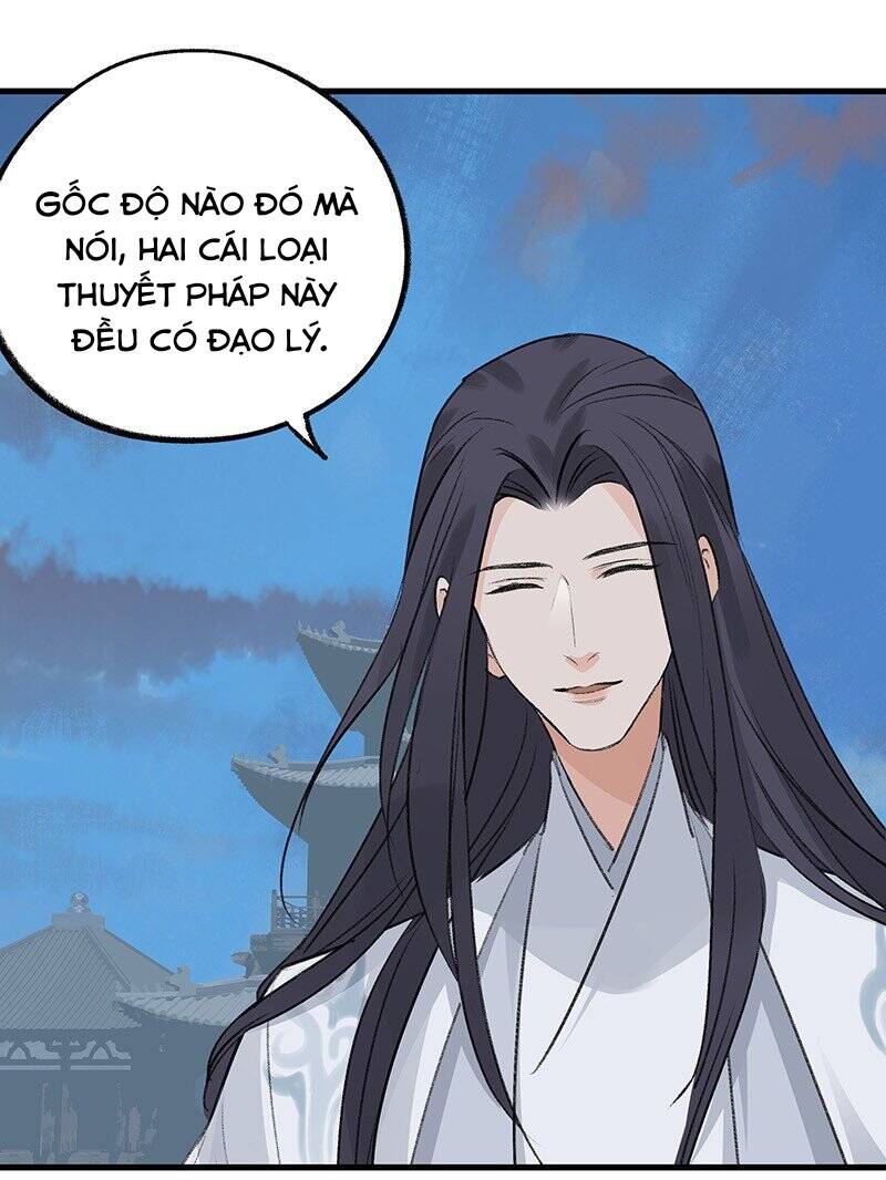 Đại Đạo Triều Thiên Chapter 63 - 6