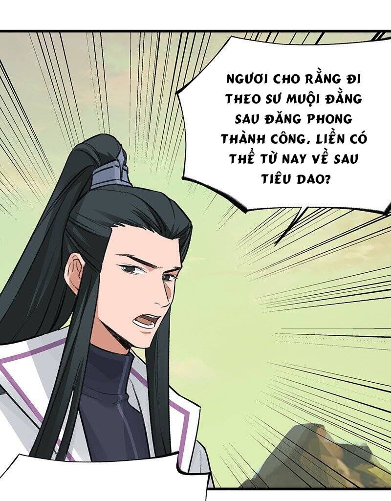 Đại Đạo Triều Thiên Chapter 64 - 55