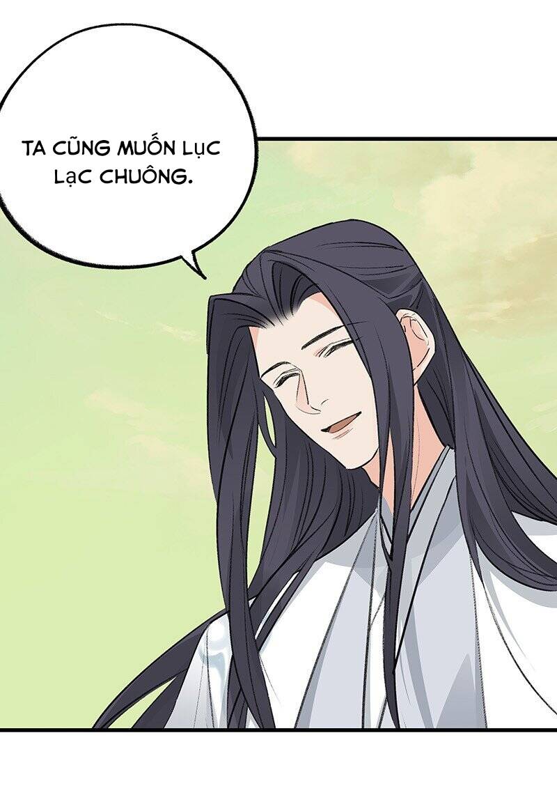 Đại Đạo Triều Thiên Chapter 64 - 10