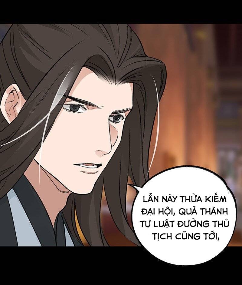 Đại Đạo Triều Thiên Chapter 66 - 12