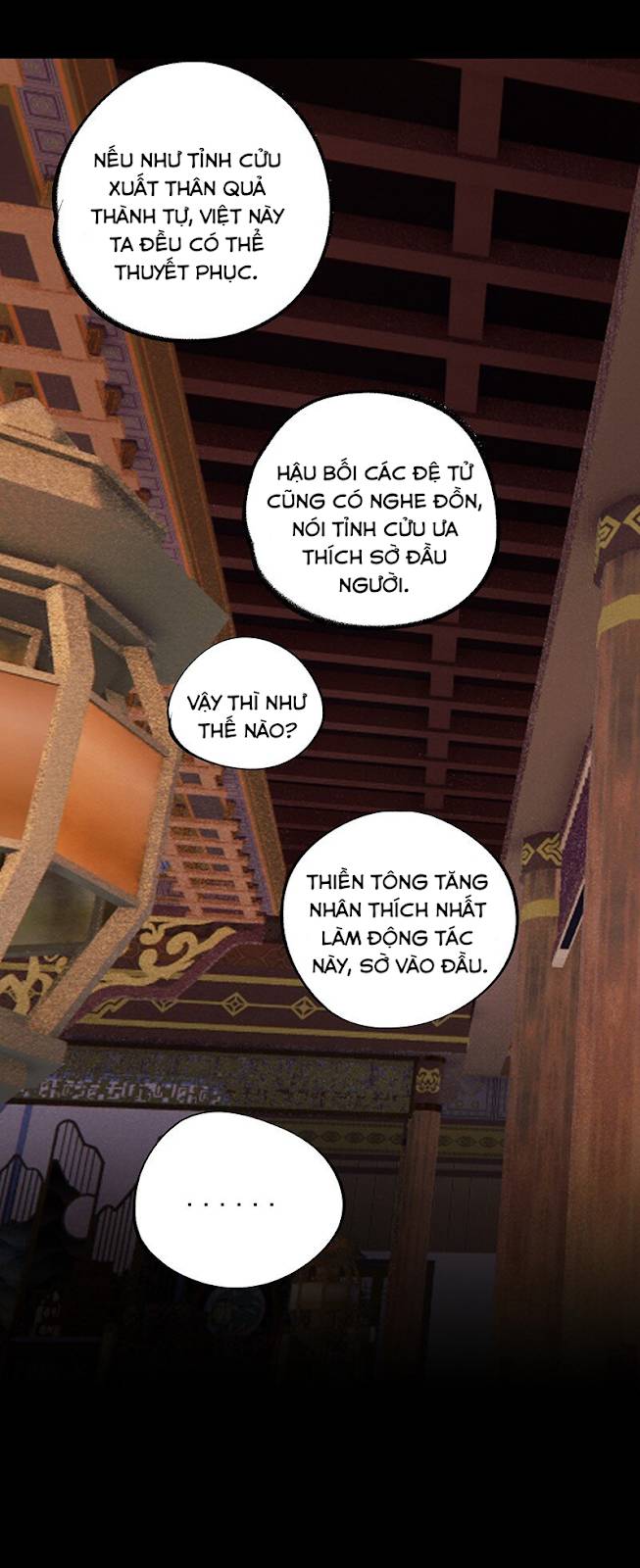 Đại Đạo Triều Thiên Chapter 66 - 20