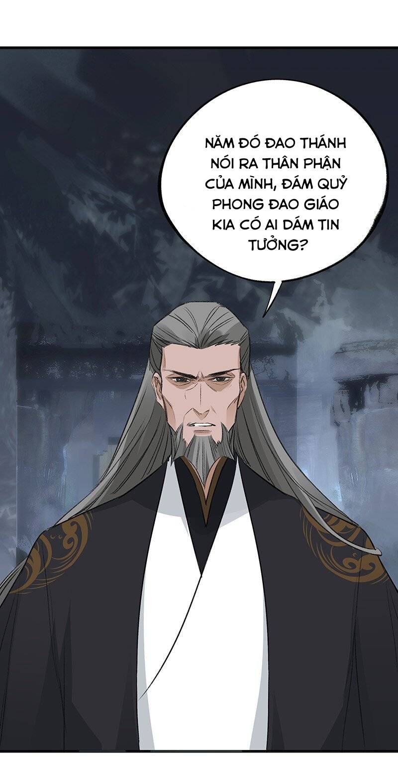 Đại Đạo Triều Thiên Chapter 66 - 23