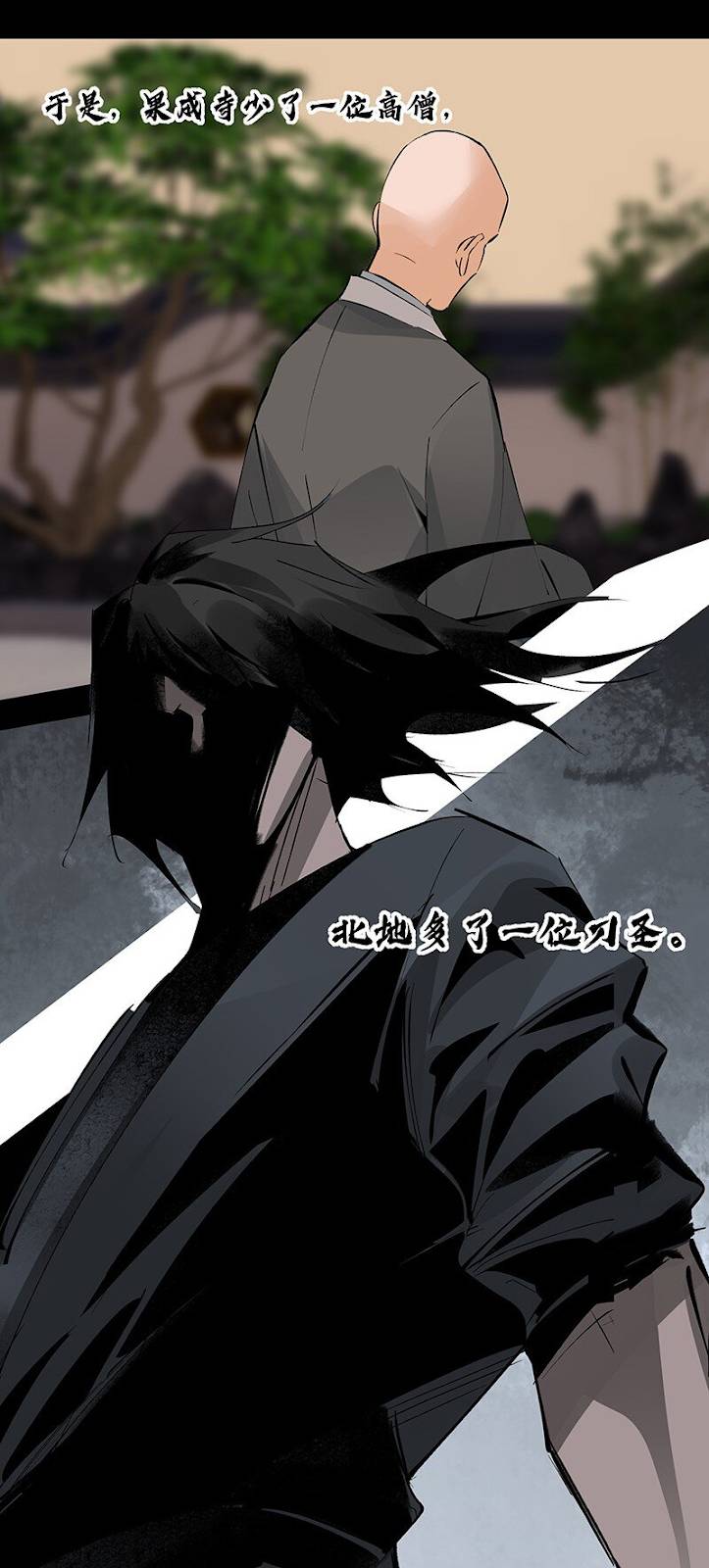 Đại Đạo Triều Thiên Chapter 66 - 29