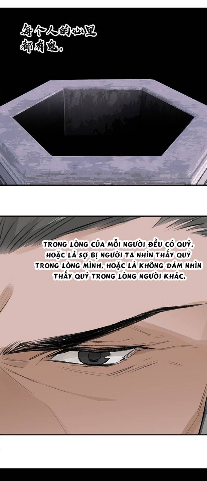 Đại Đạo Triều Thiên Chapter 66 - 44