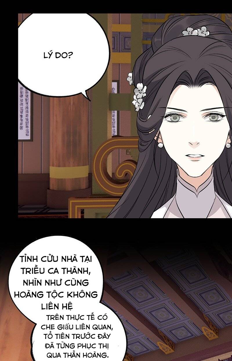 Đại Đạo Triều Thiên Chapter 66 - 8