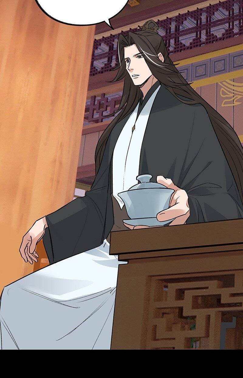 Đại Đạo Triều Thiên Chapter 66 - 9