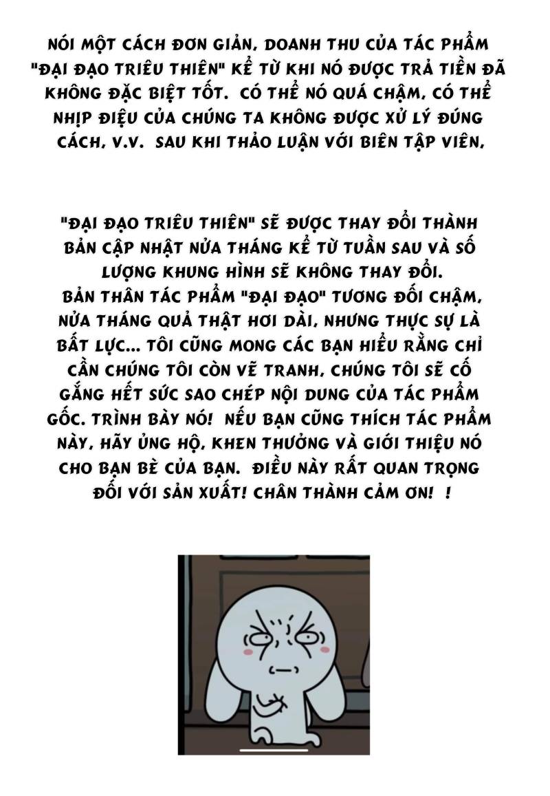 Đại Đạo Triều Thiên Chapter 69 - 59