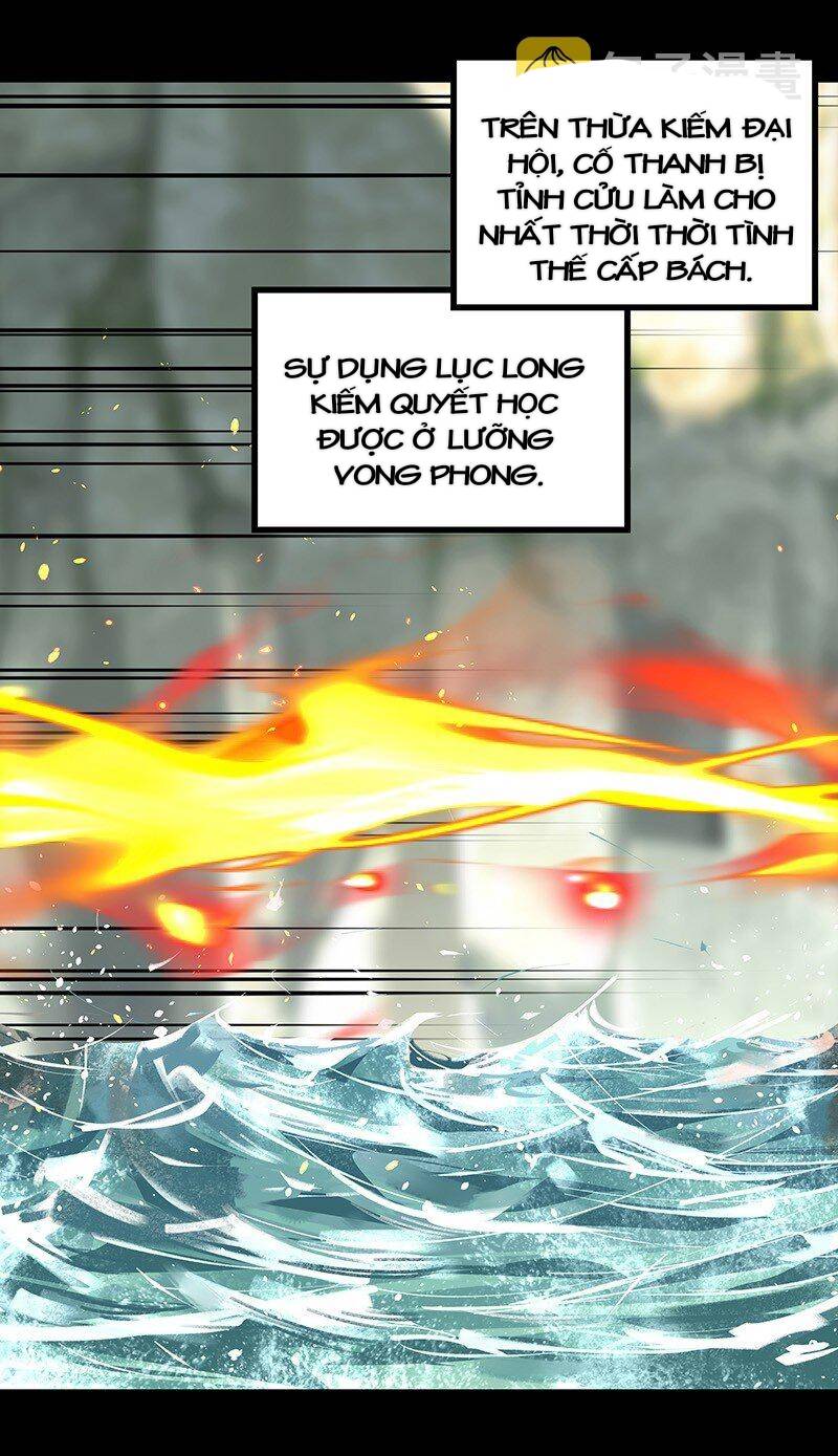 Đại Đạo Triều Thiên Chapter 69 - 7