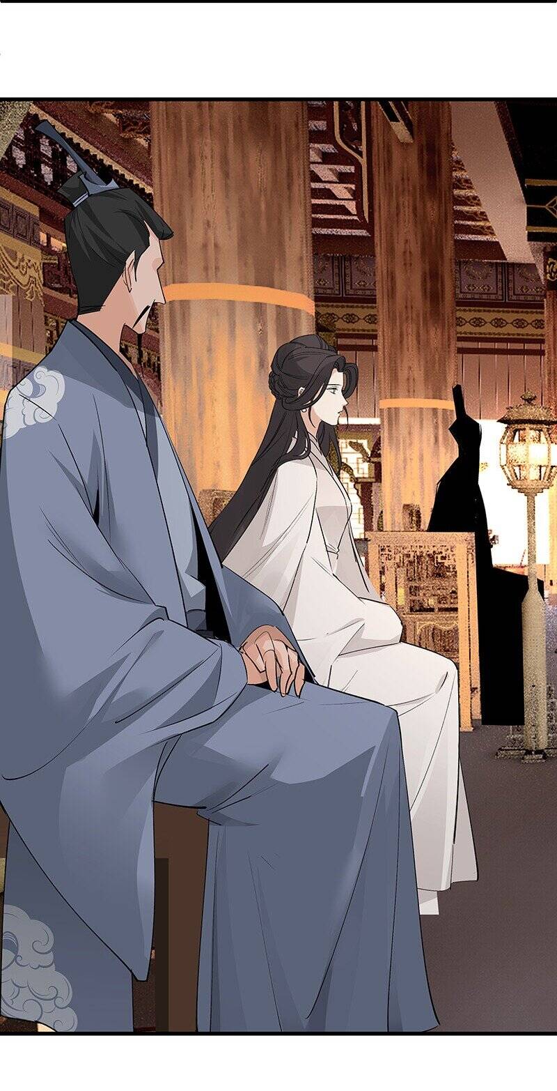 Đại Đạo Triều Thiên Chapter 65 - 13