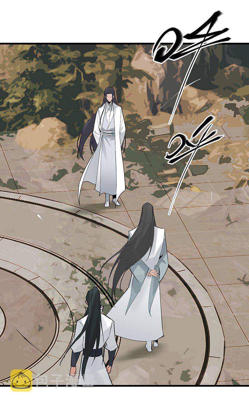 Đại Đạo Triều Thiên Chapter 65 - 3