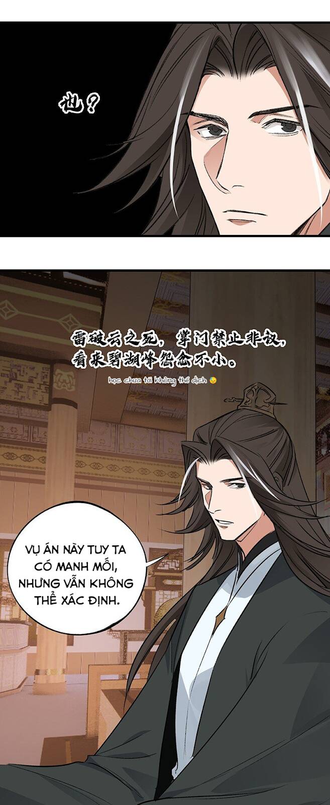 Đại Đạo Triều Thiên Chapter 65 - 24