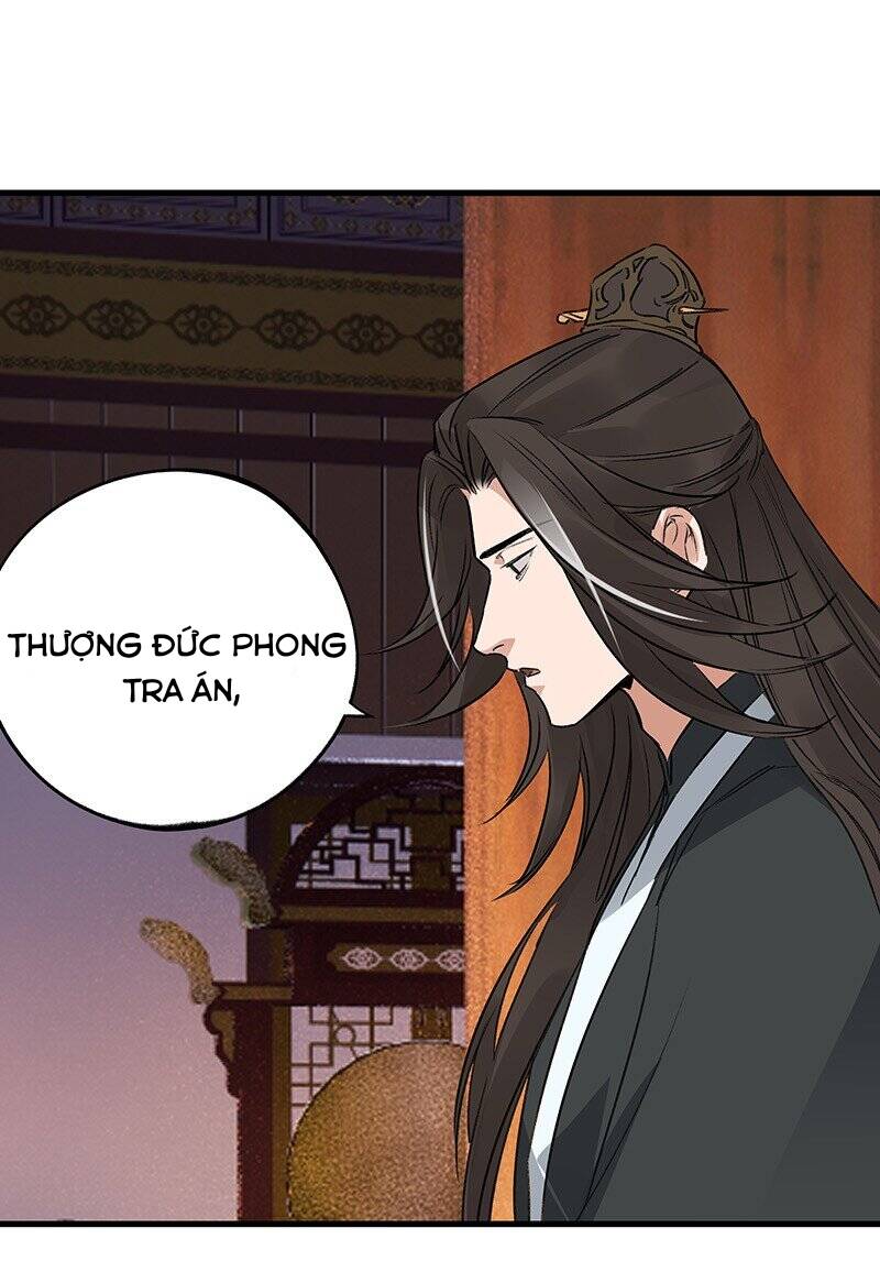 Đại Đạo Triều Thiên Chapter 65 - 26