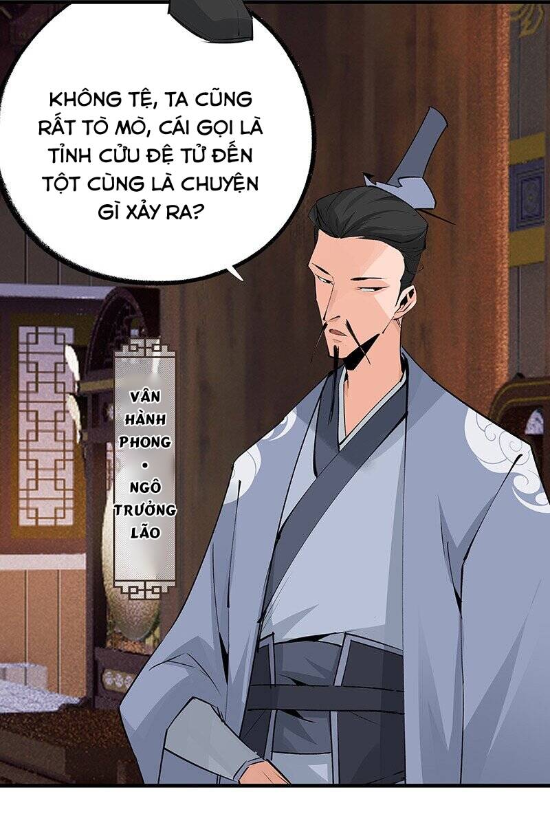 Đại Đạo Triều Thiên Chapter 65 - 31