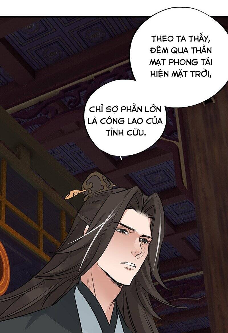 Đại Đạo Triều Thiên Chapter 65 - 43