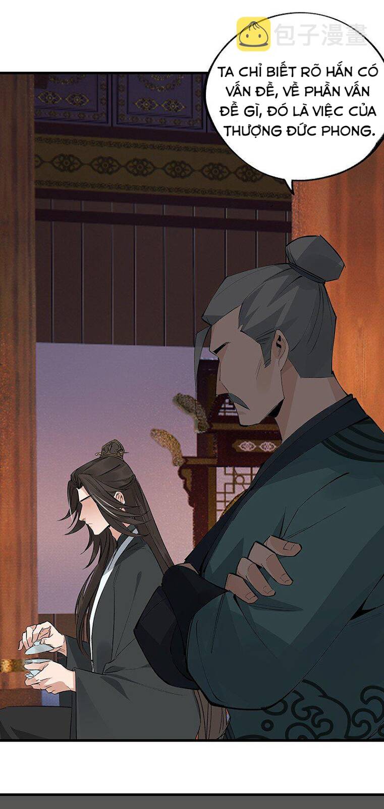 Đại Đạo Triều Thiên Chapter 65 - 53