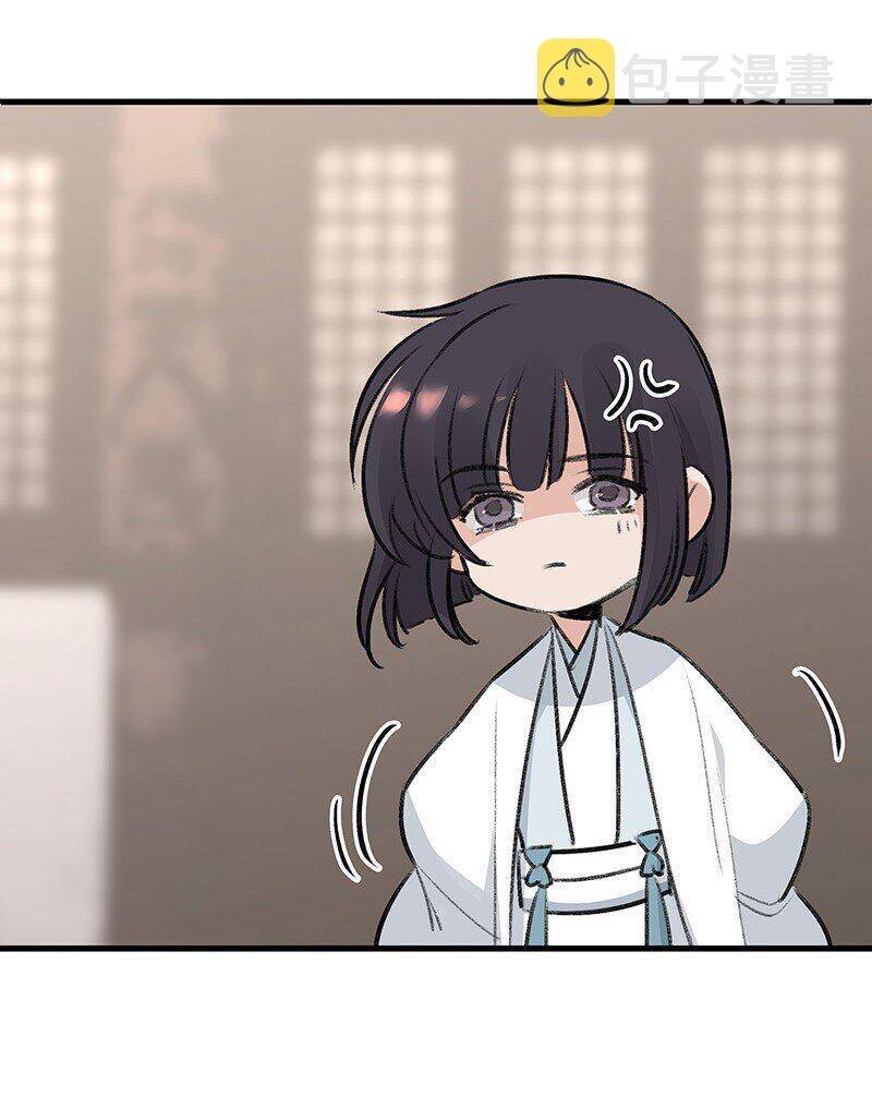 Đại Đạo Triều Thiên Chapter 68 - 14