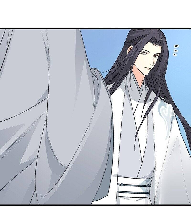 Đại Đạo Triều Thiên Chapter 68 - 25