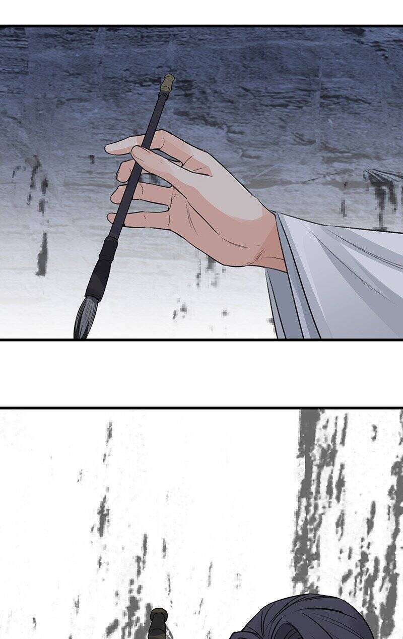 Đại Đạo Triều Thiên Chapter 68 - 33