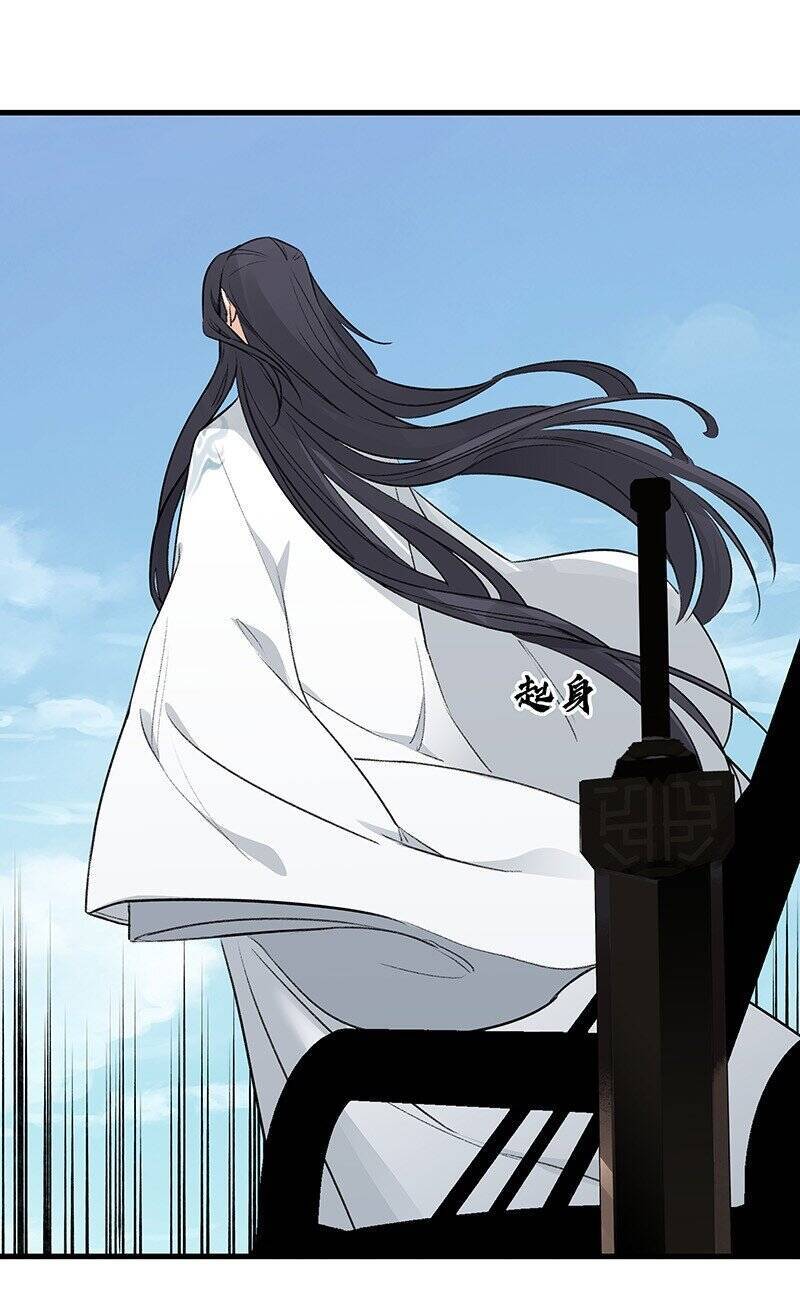 Đại Đạo Triều Thiên Chapter 68 - 5