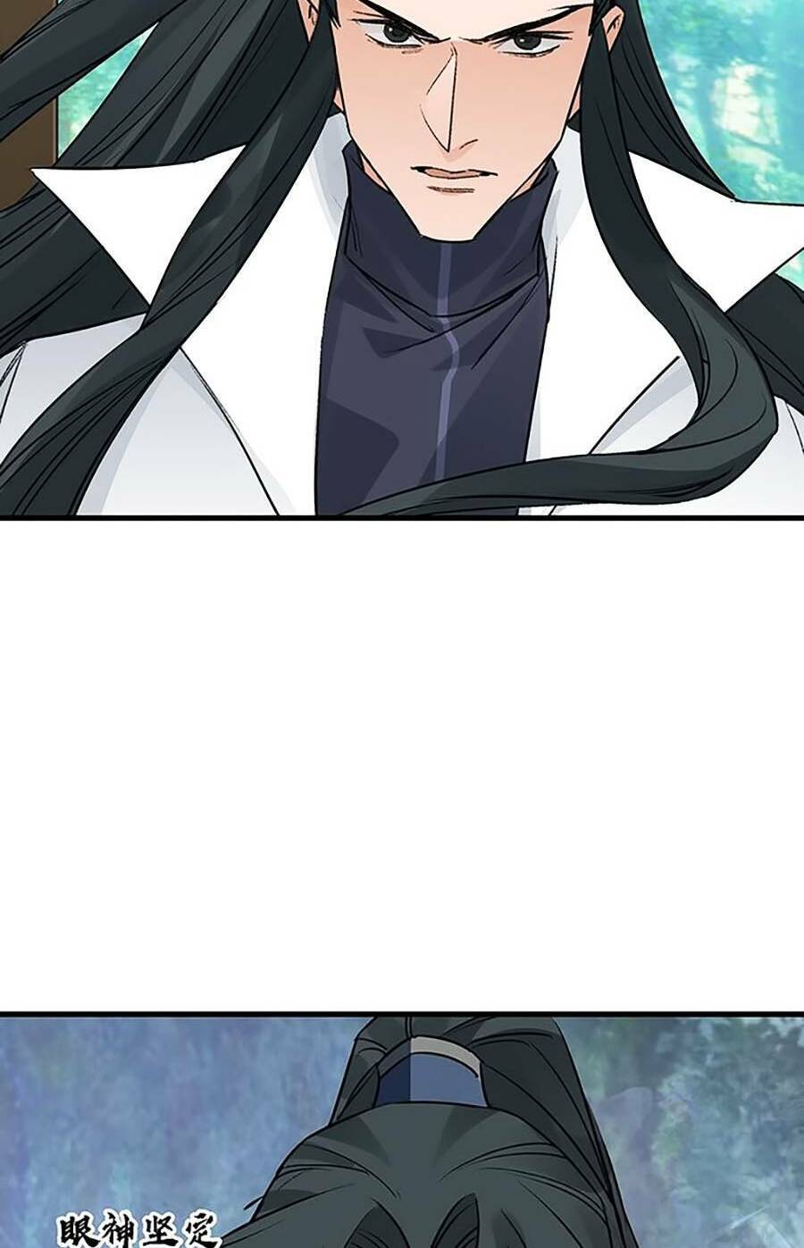 Đại Đạo Triều Thiên Chapter 71 - 12