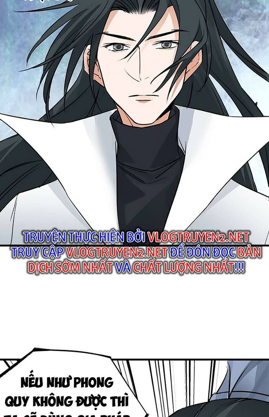 Đại Đạo Triều Thiên Chapter 71 - 13