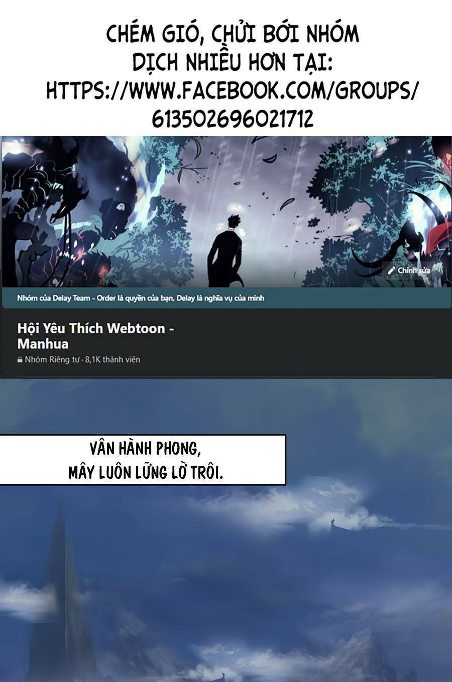 Đại Đạo Triều Thiên Chapter 37 - 1