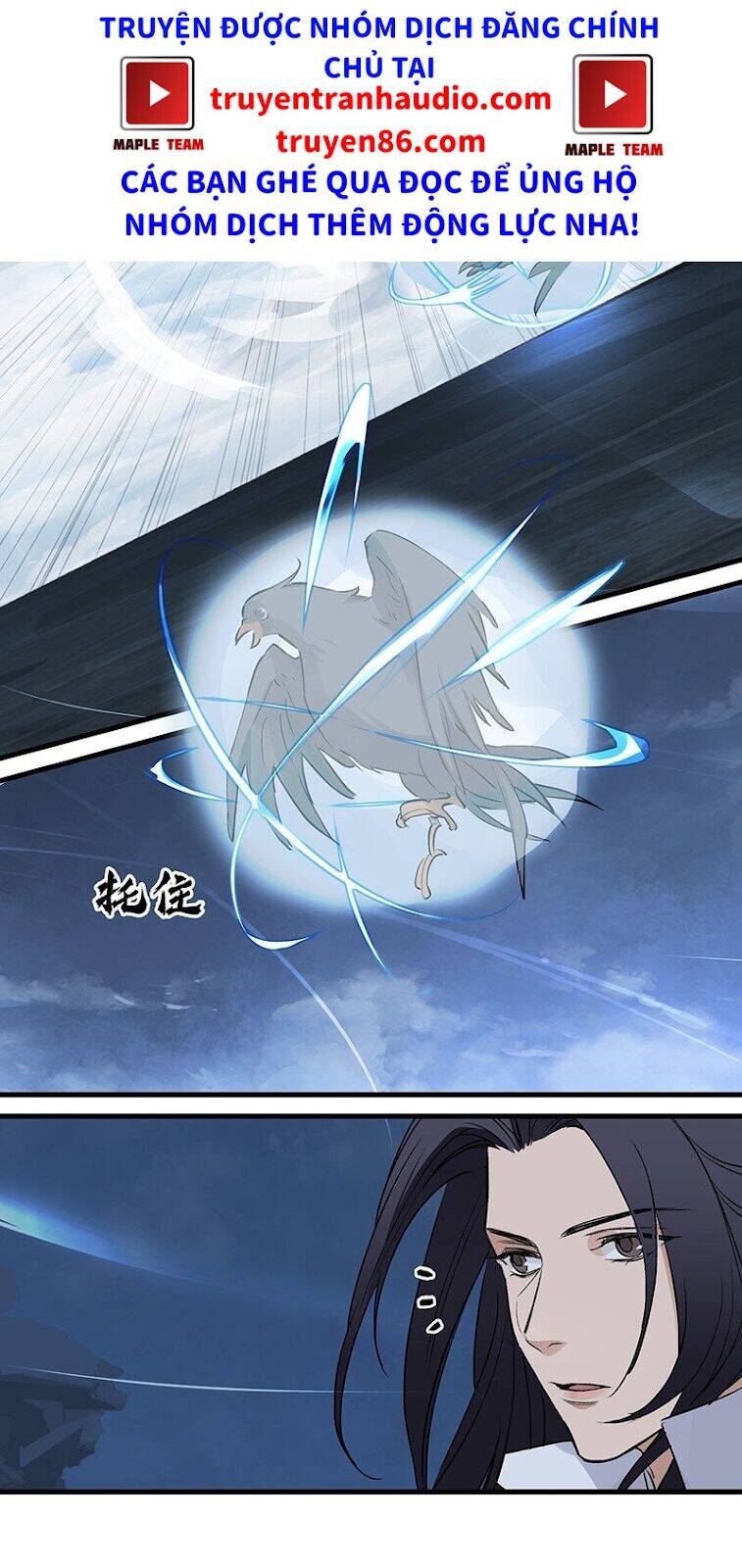 Đại Đạo Triều Thiên Chapter 38 - 14